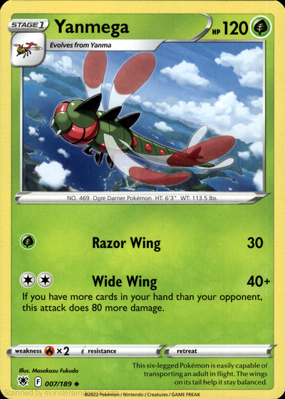 Yanmega