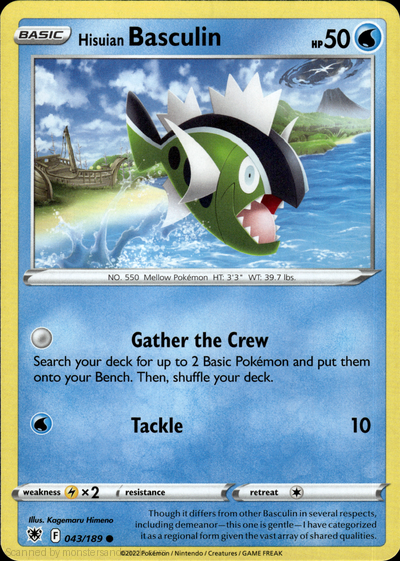Hisuian Basculin