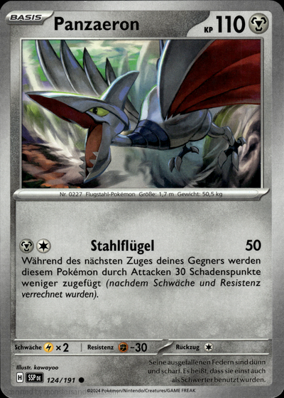 Panzaeron