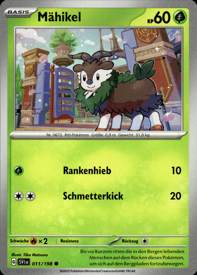 Skiddo