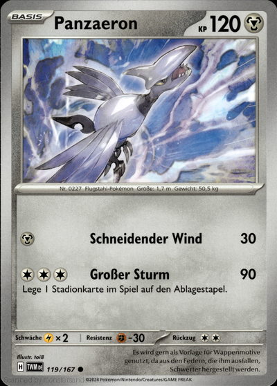 Panzaeron